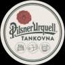 Plzeň - Prazdroj