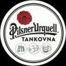 Plzeň - Prazdroj